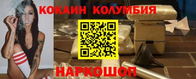 2c-b Пугачёв