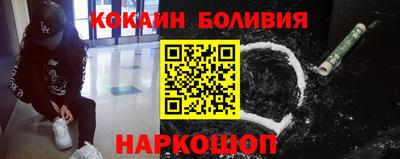 стаф Пушкино