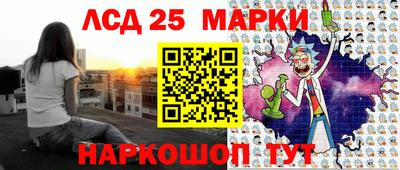 2c-b Пугачёв