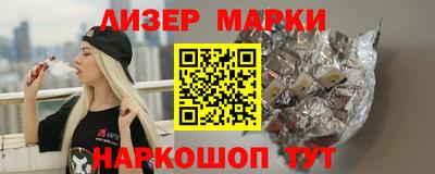2c-b Пугачёв
