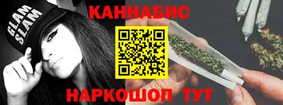 2c-b Пугачёв