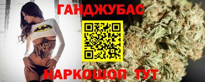 2c-b Пугачёв