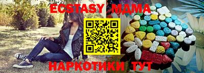 2c-b Пугачёв