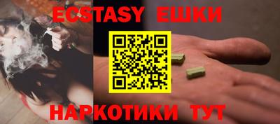 2c-b Пугачёв