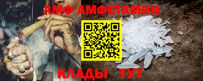 2c-b Пугачёв