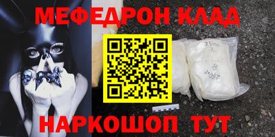 синтетический гашиш Пыть-Ях